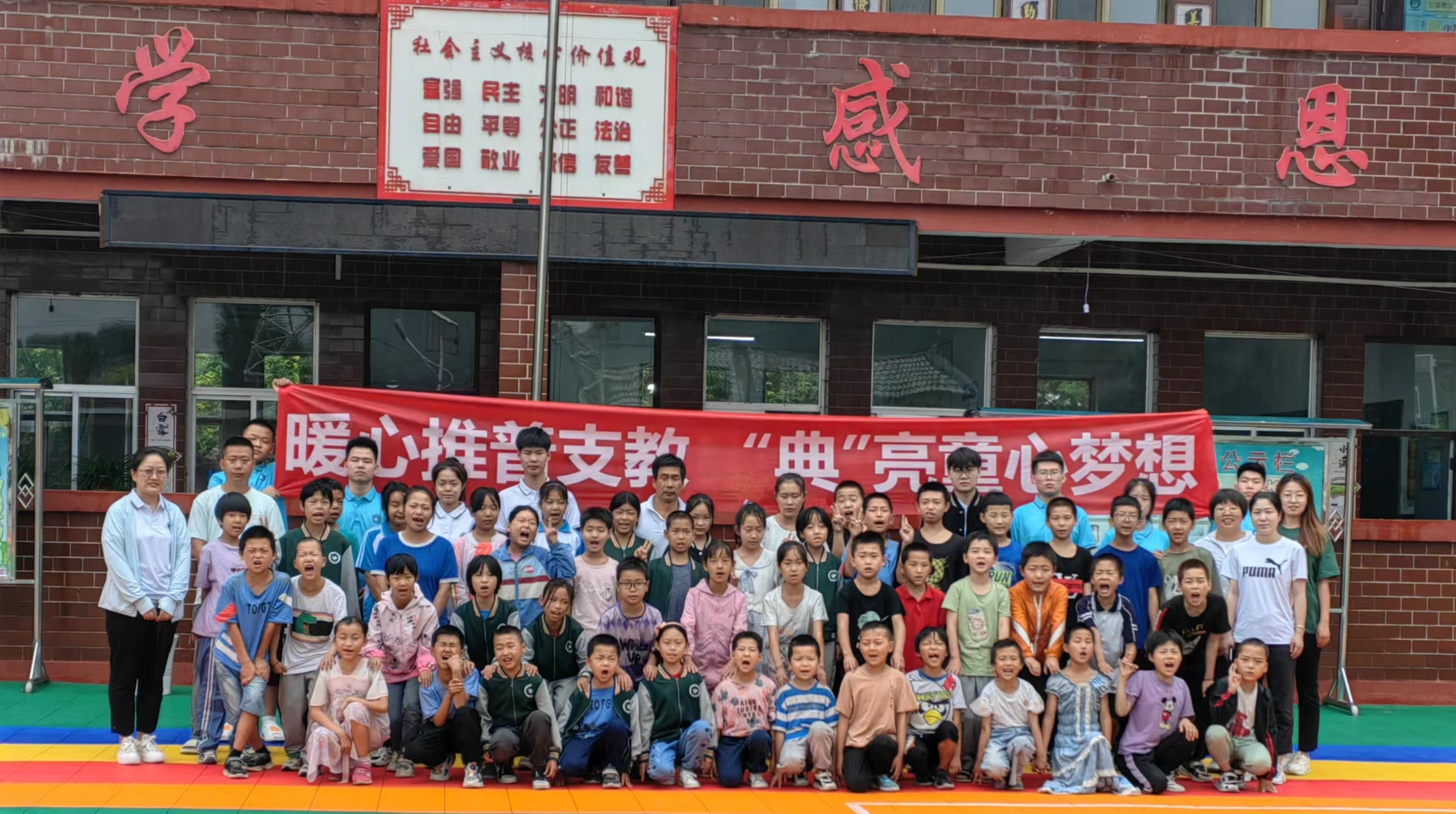 图片4.png