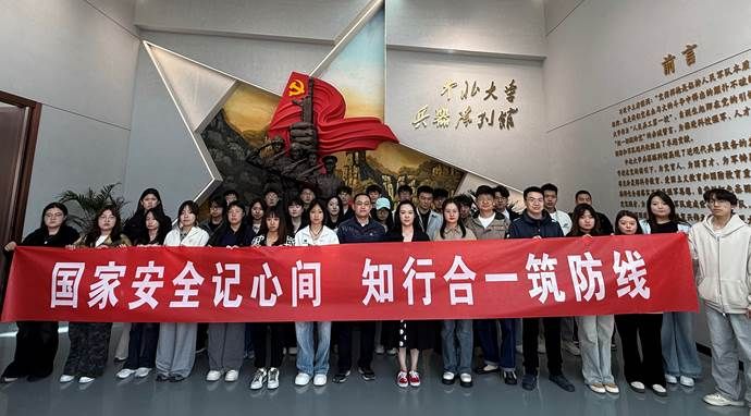 微信图片_20260409195356_123_2