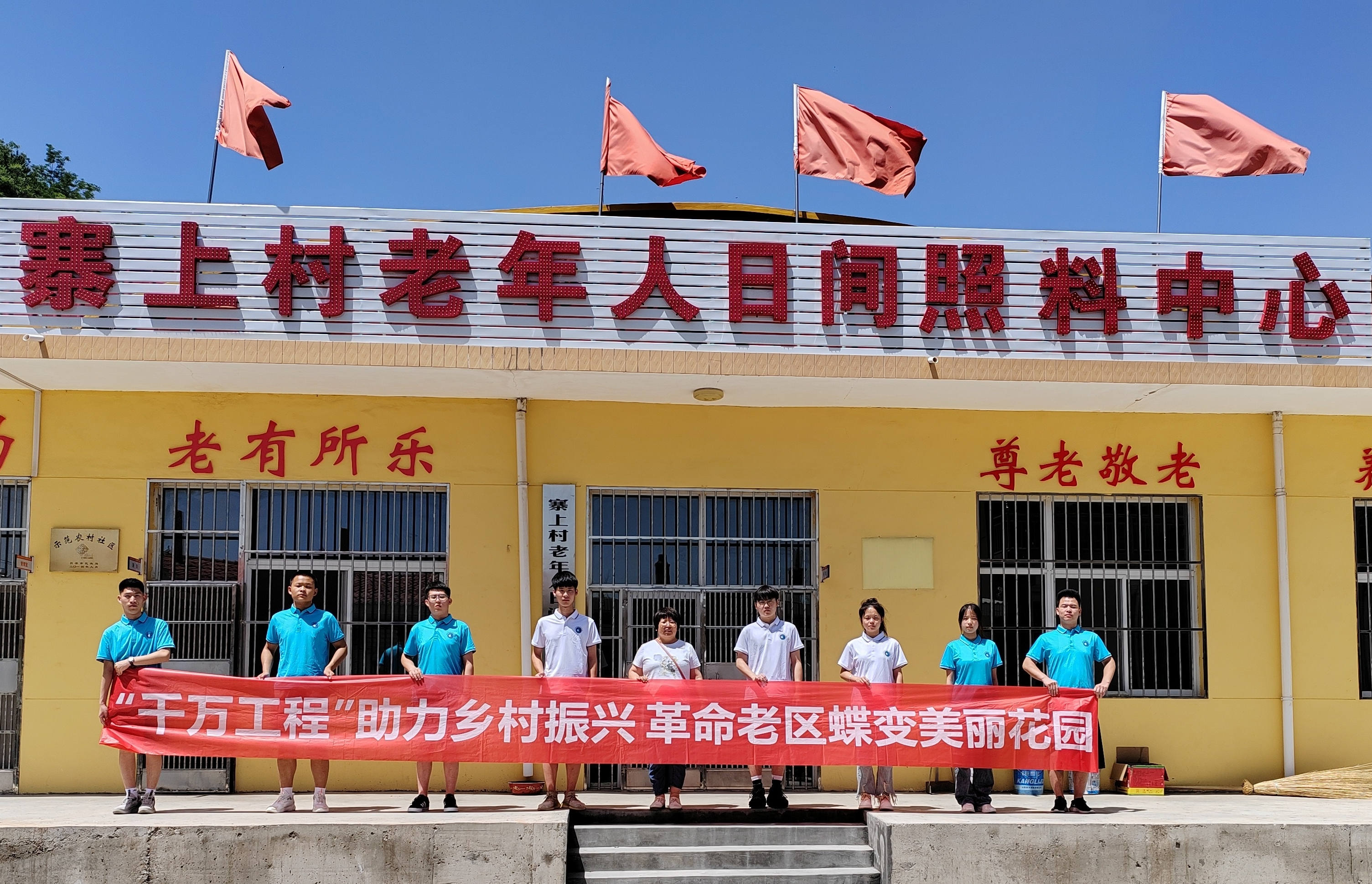 图片2.png