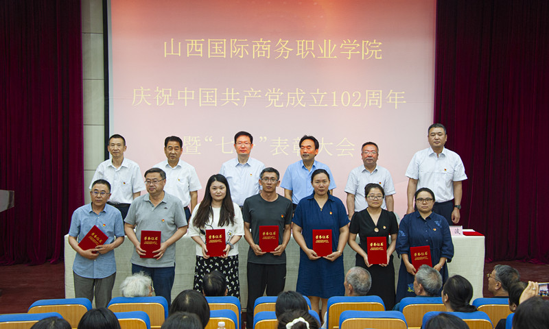 图片7.png