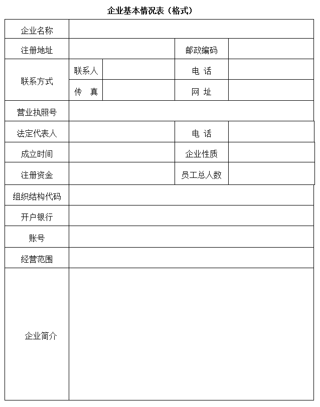 1561606193470810.png image.png
