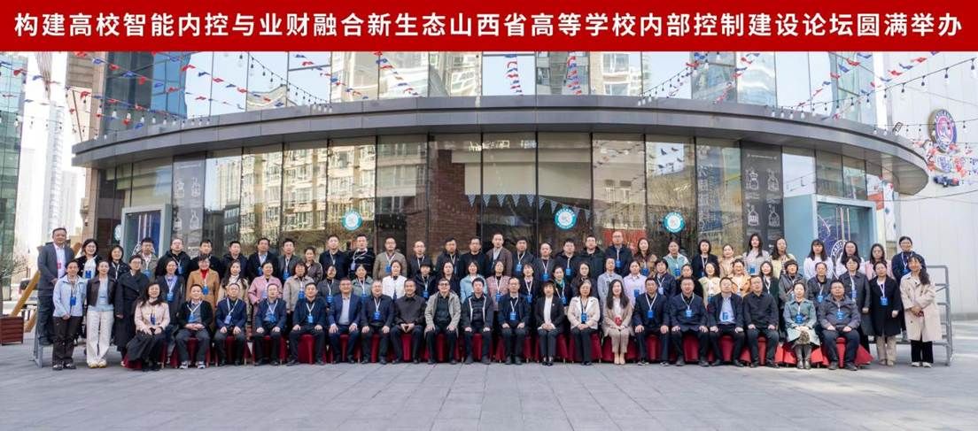 微信图片_20250417090405
