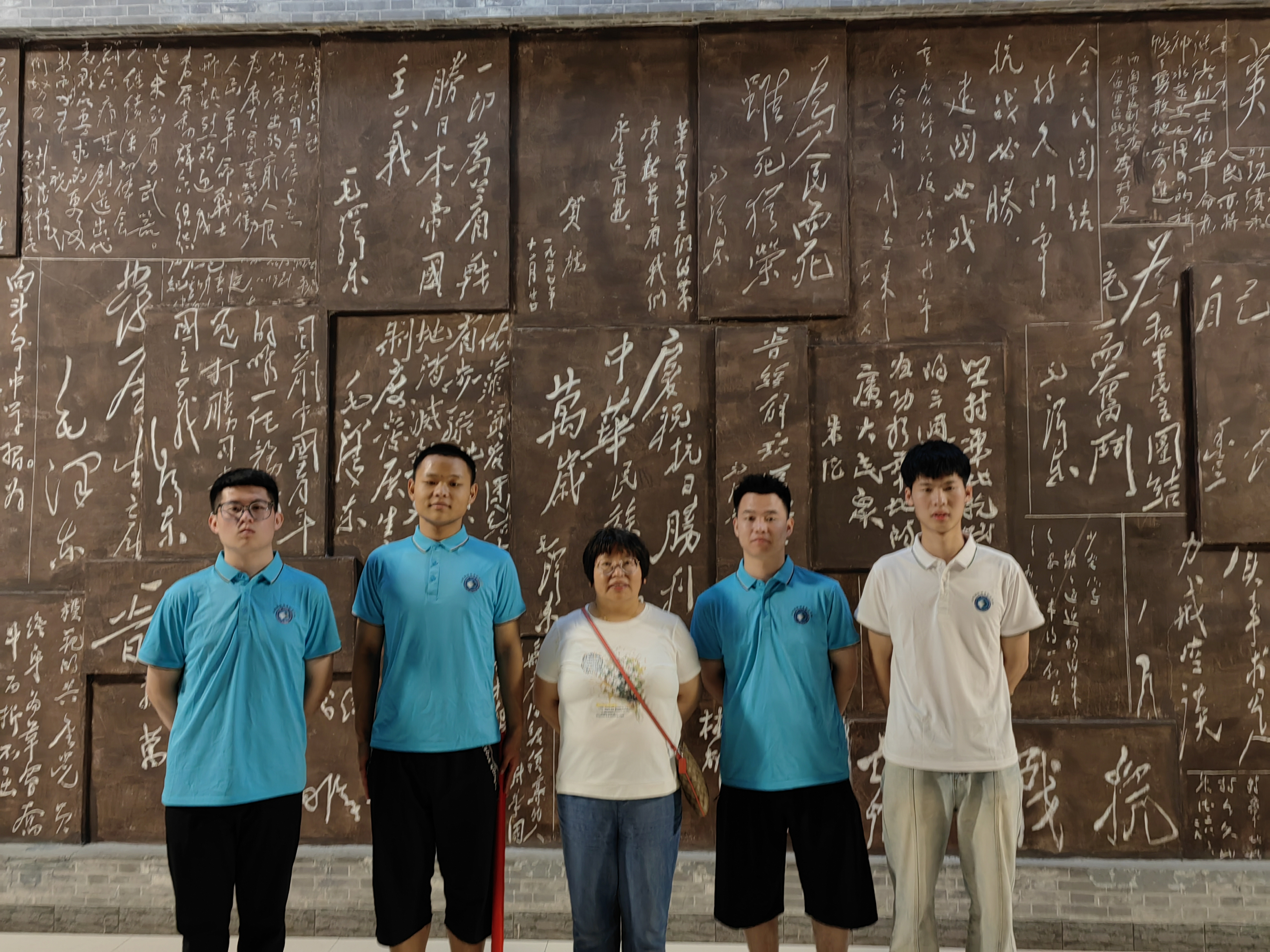 图片2.png