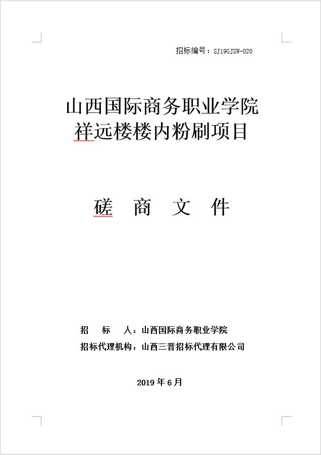 1561605856394773.png image.png