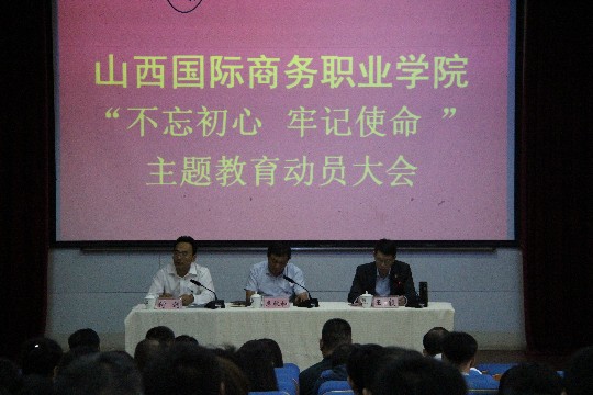 1568795442330742.jpg 2_gaitubao_540x360.jpg