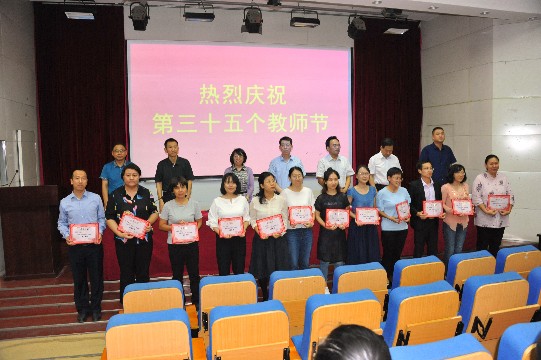 1568795198231510.jpg 3_gaitubao_541x360.jpg